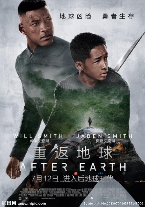 怎么买太平洋研究生院文凭毕业证